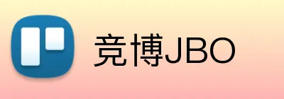 竞博JBO logo